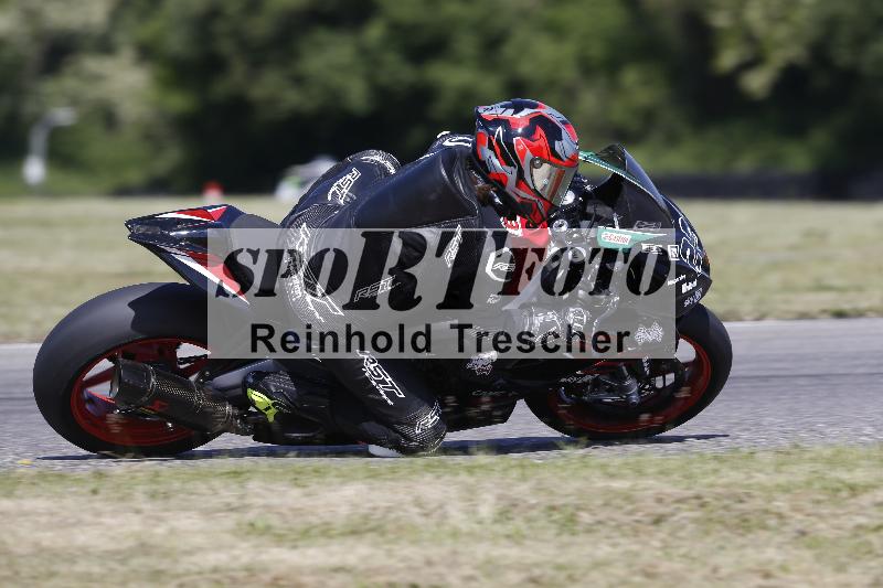 /17 17.05.2025 PROMAX ADR/Gruppe rot/231